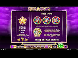 Star Joker играть онлайн