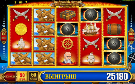 The Spanish Armada играть бесплатно